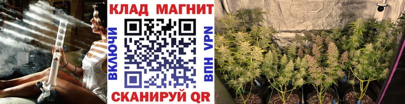Наркошоп Юрга Cocaine  А ПВП  Гашиш  АМФ  МЕФ  МАРИХУАНА 