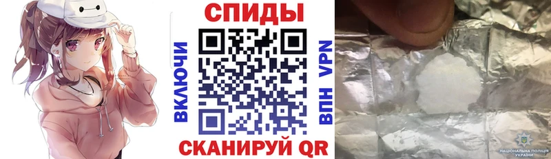 Amphetamine VHQ Юрга