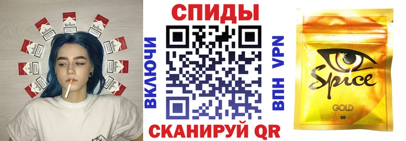 цены Юрга БУТИРАТ BDO