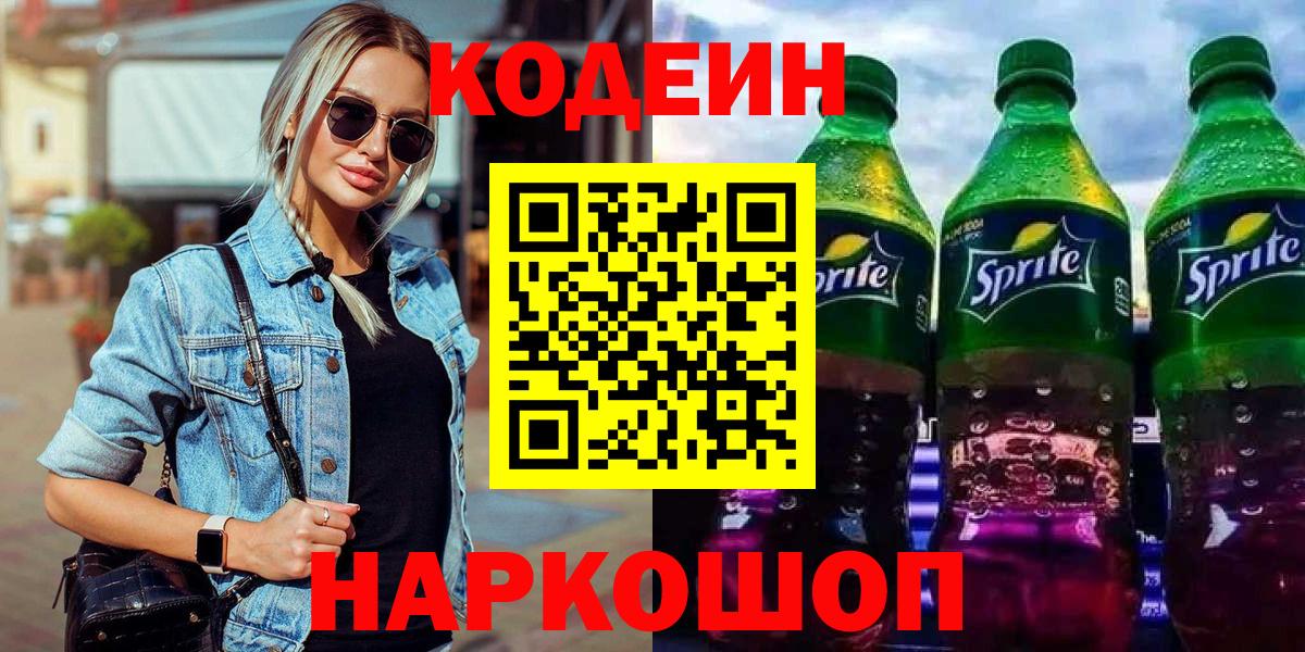 Псилоцибиновые грибы Юрга