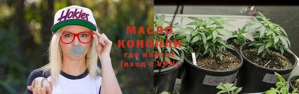 ECSTASY Заволжск
