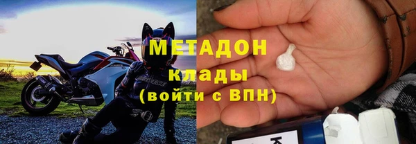 ECSTASY Заволжск