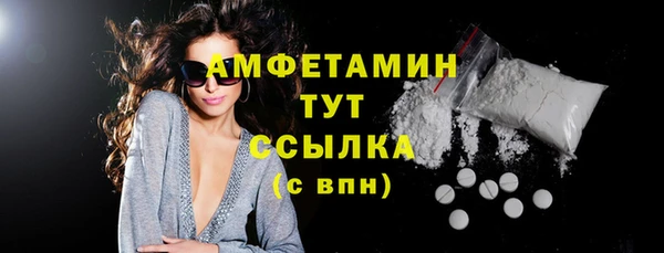 винт Заводоуковск