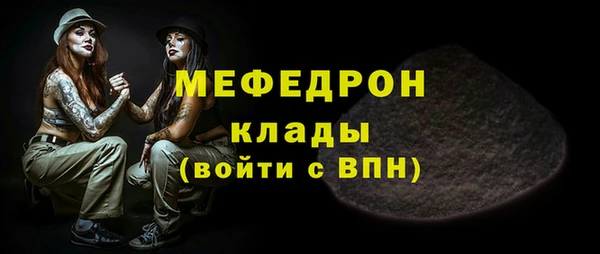 винт Заводоуковск