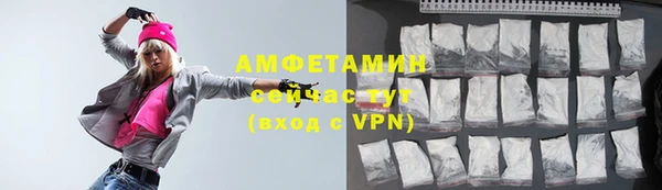 винт Заводоуковск
