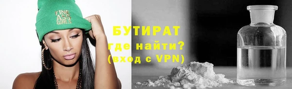 ECSTASY Заволжск