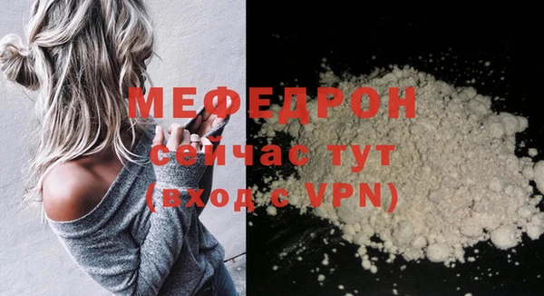 винт Заводоуковск