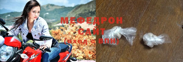 винт Заводоуковск