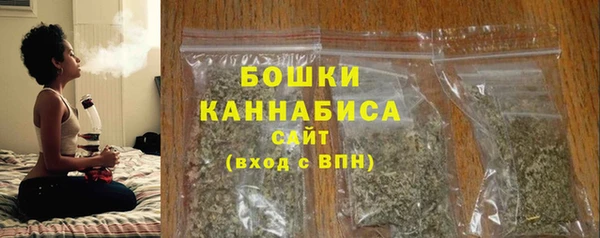 мефедрон мука Заволжье
