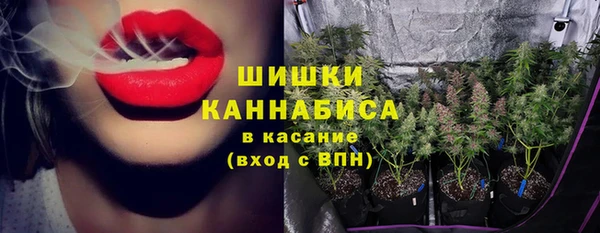 винт Заводоуковск