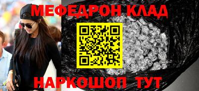 альфа пвп VHQ Свободный
