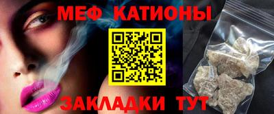 MDMA Premium VHQ Рыбинск