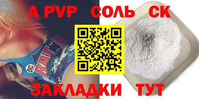 MDMA Premium VHQ Рыбинск