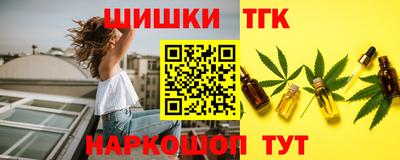 MDMA Premium VHQ Рыбинск