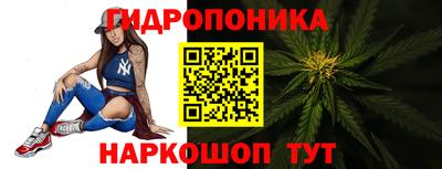 MDMA Premium VHQ Рыбинск