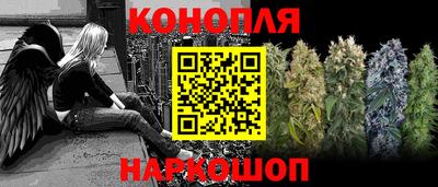 экстази Севастополь