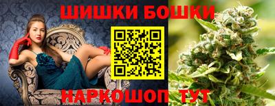 MDMA Premium VHQ Рыбинск