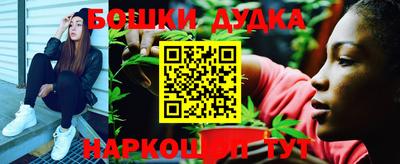 МДМА Рузаевка