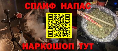 МДМА Рузаевка