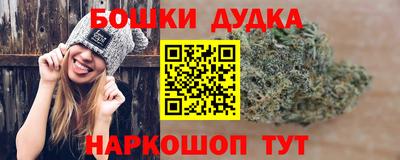 MDMA Premium VHQ Рыбинск
