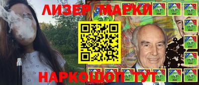 MDMA Premium VHQ Рыбинск