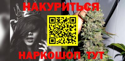 MDMA Premium VHQ Рыбинск