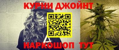 мескалин Рязань