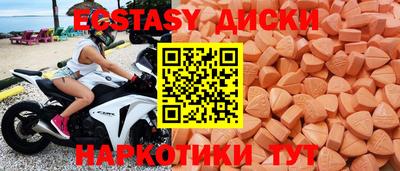 альфа пвп VHQ Свободный