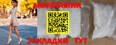 альфа пвп VHQ Свободный