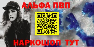 mdpv Северобайкальск