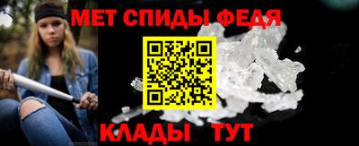 мескалин Рязань