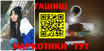мескалин Рязань