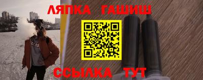 MDMA Premium VHQ Рыбинск