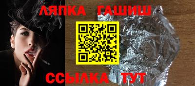 МДМА Рузаевка