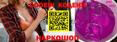 mdpv Северобайкальск