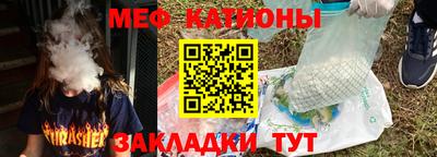 MDMA Premium VHQ Рыбинск