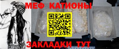 MDMA Premium VHQ Рыбинск
