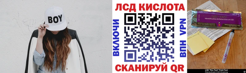 Марки N-bome 1500мкг  Юрга 